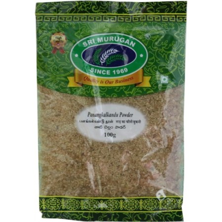 SM PANANGKALKANDU POWDER-100GM